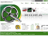 一化網頁設計公司專案側寫,Ridea瑞迪亞自行車零件代理商